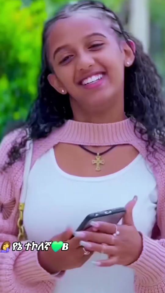 TikTok video thumbnail by hawa18338