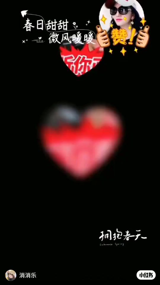 TikTok video thumbnail by user88460062448197