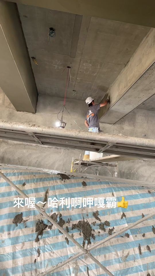 TikTok video thumbnail by h2682682