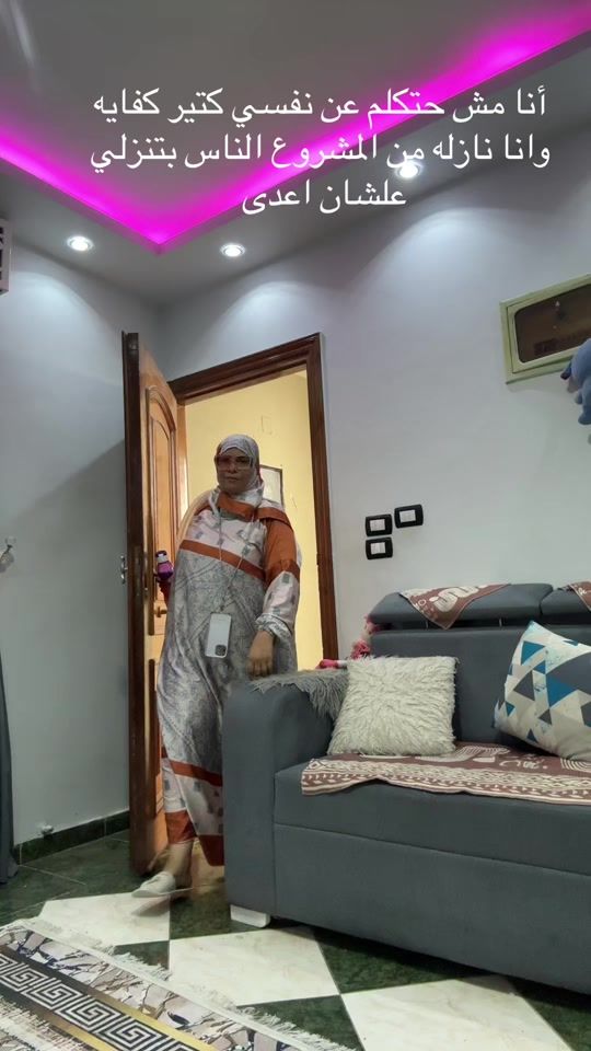 TikTok video thumbnail by omgaser_