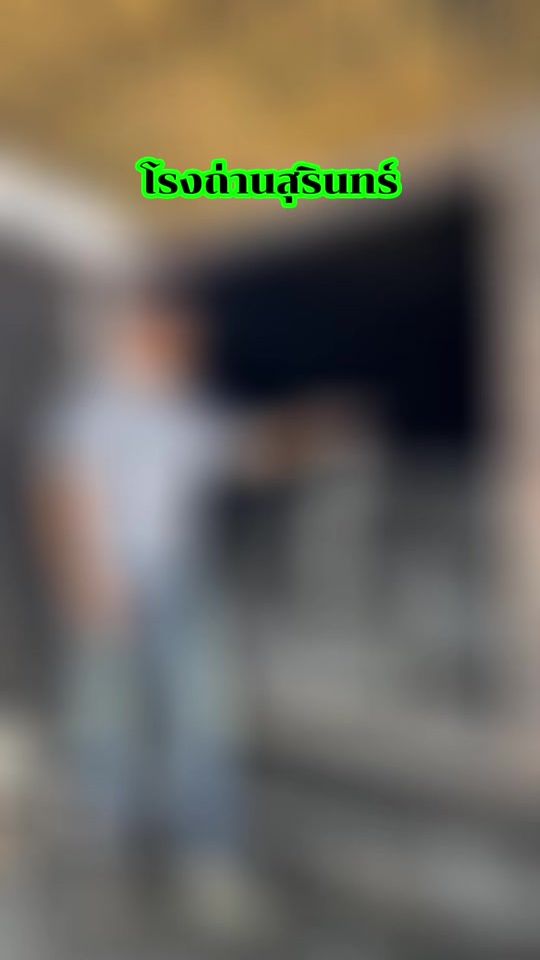 TikTok video thumbnail by s.smarn