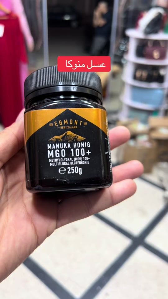TikTok video thumbnail by mouritani_shop7