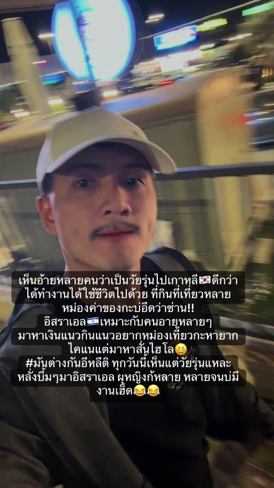 TikTok video thumbnail by gobgabb7