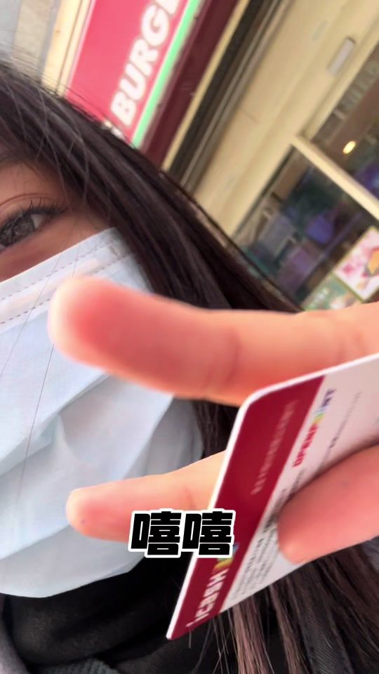 TikTok video thumbnail by s11221018