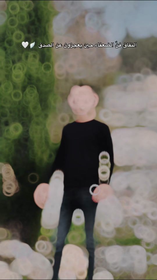 TikTok video thumbnail by hamodi._.kahlawe