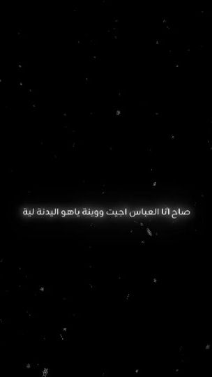 TikTok video thumbnail by 4b.zw