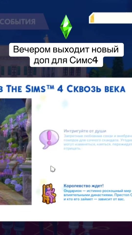 TikTok video thumbnail by nasa_kr
