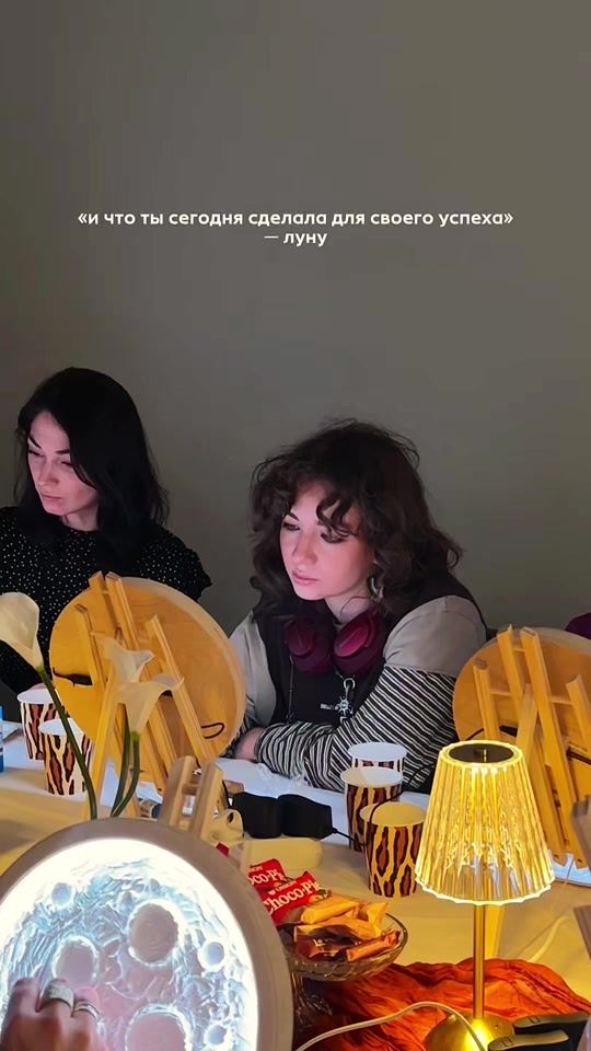 TikTok video thumbnail by kak__oska