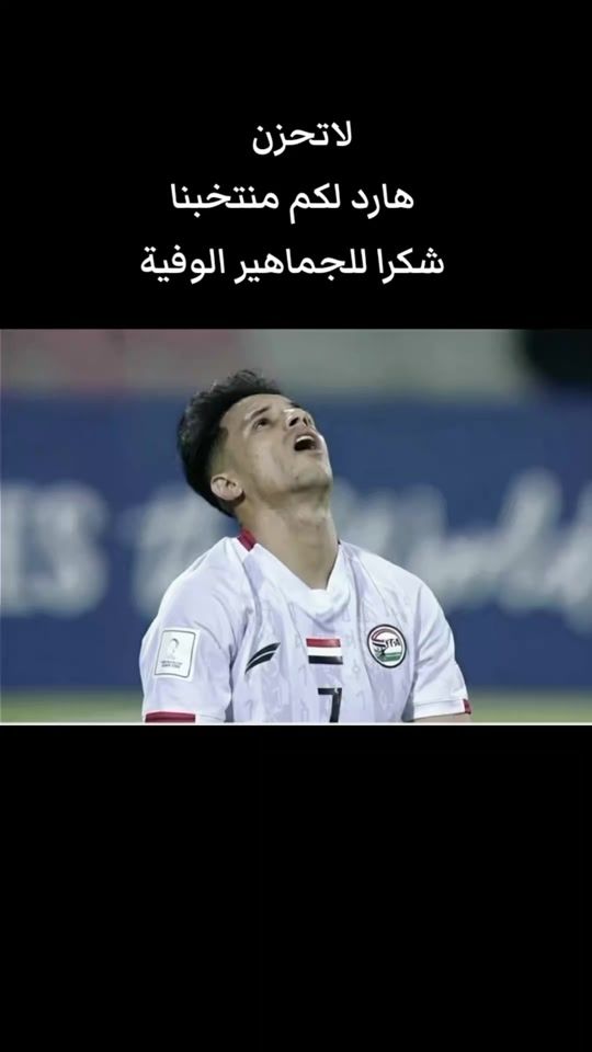 TikTok video thumbnail by ta.yemen