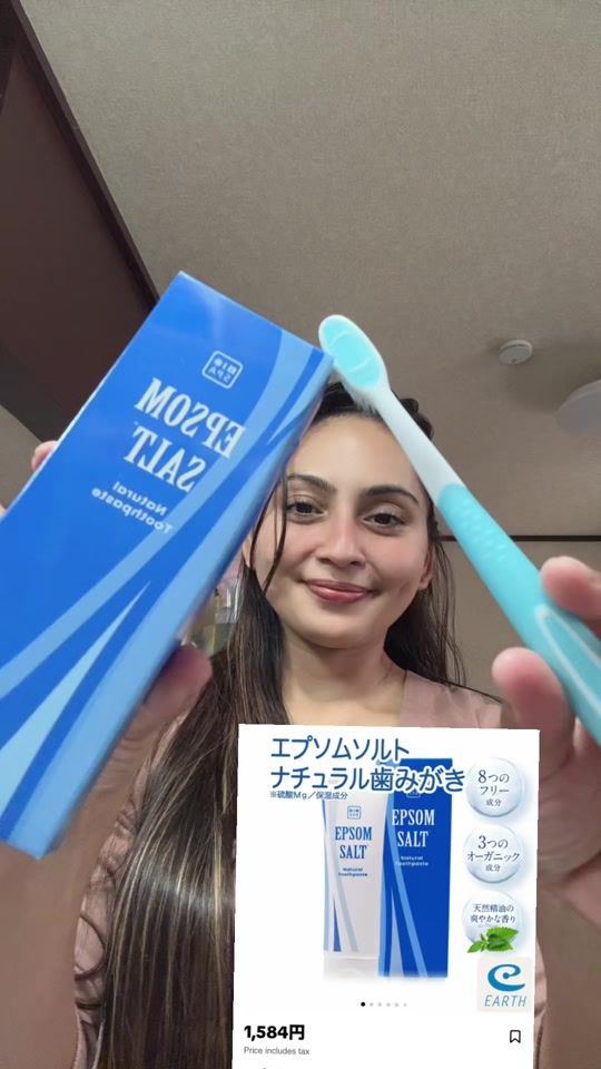 TikTok video thumbnail by dimplecouple58