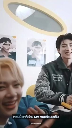 TikTok video thumbnail by mmumeoww