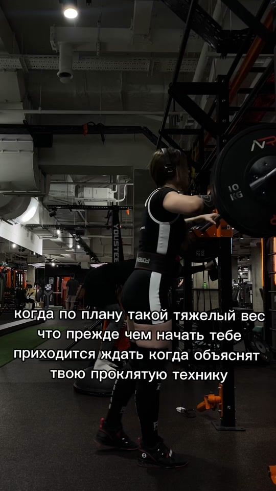 TikTok video thumbnail by anacattaaa