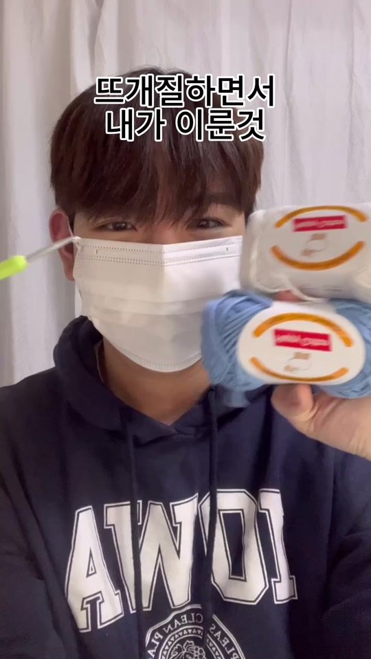 TikTok video thumbnail by mae._.deong_2