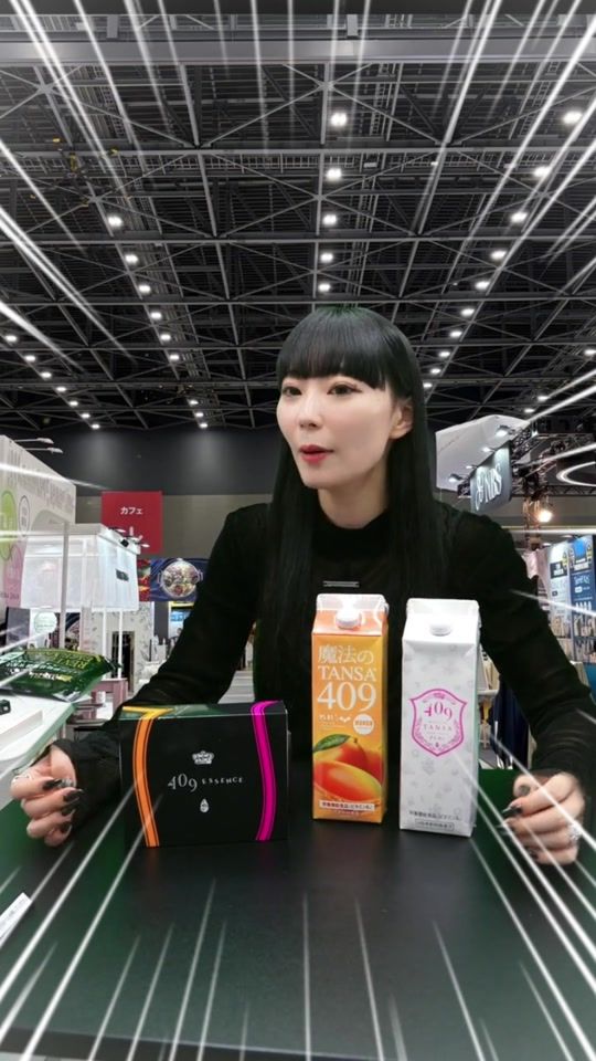 TikTok video thumbnail by kmkn___