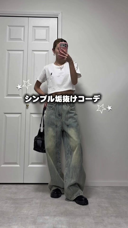 TikTok video thumbnail by hnpx_