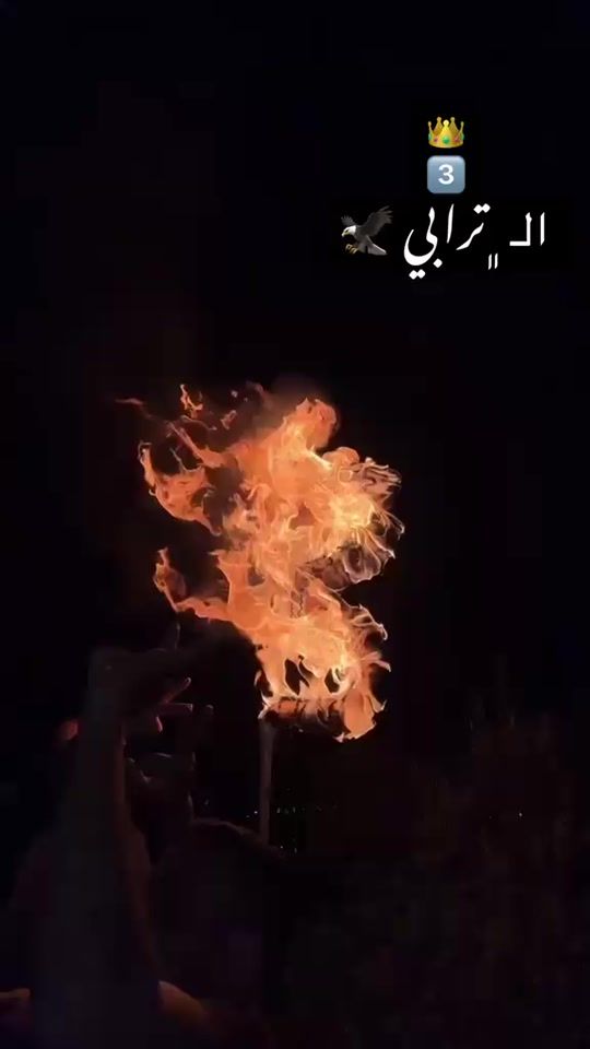 TikTok video thumbnail by rahaf..62