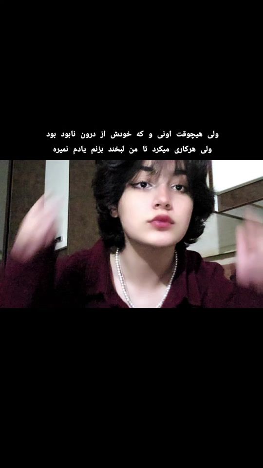 TikTok video thumbnail by rahakim45