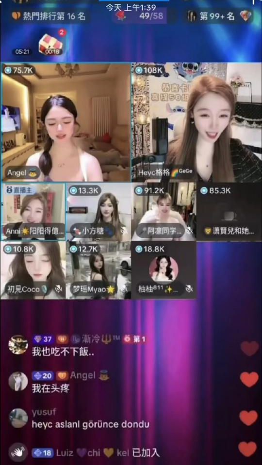 TikTok video thumbnail by lee_25.11.5