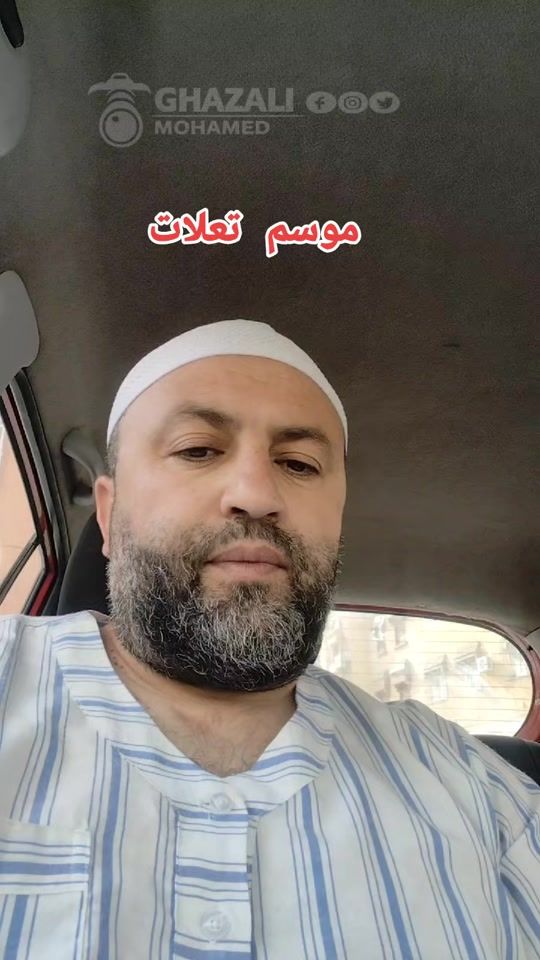 TikTok video thumbnail by ghazali89