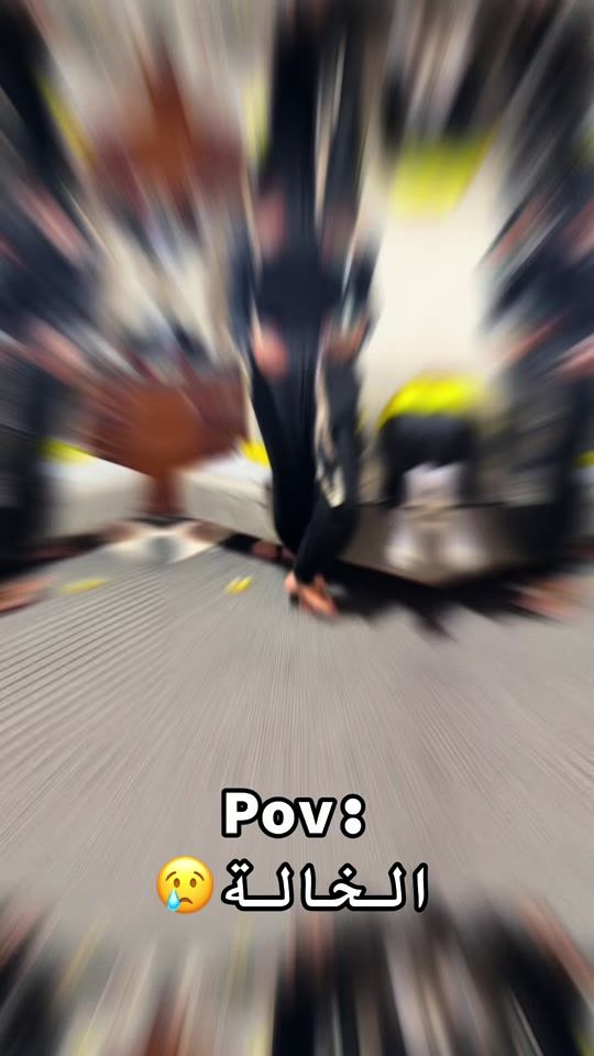 TikTok video thumbnail by sanaabassil