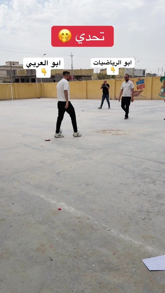 TikTok video thumbnail by .haidar.12