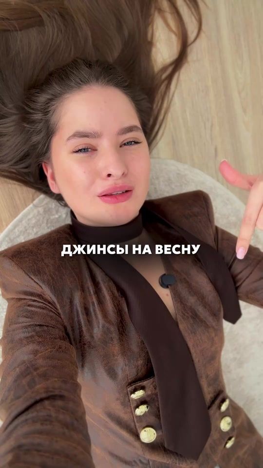 TikTok video thumbnail by kanakovva