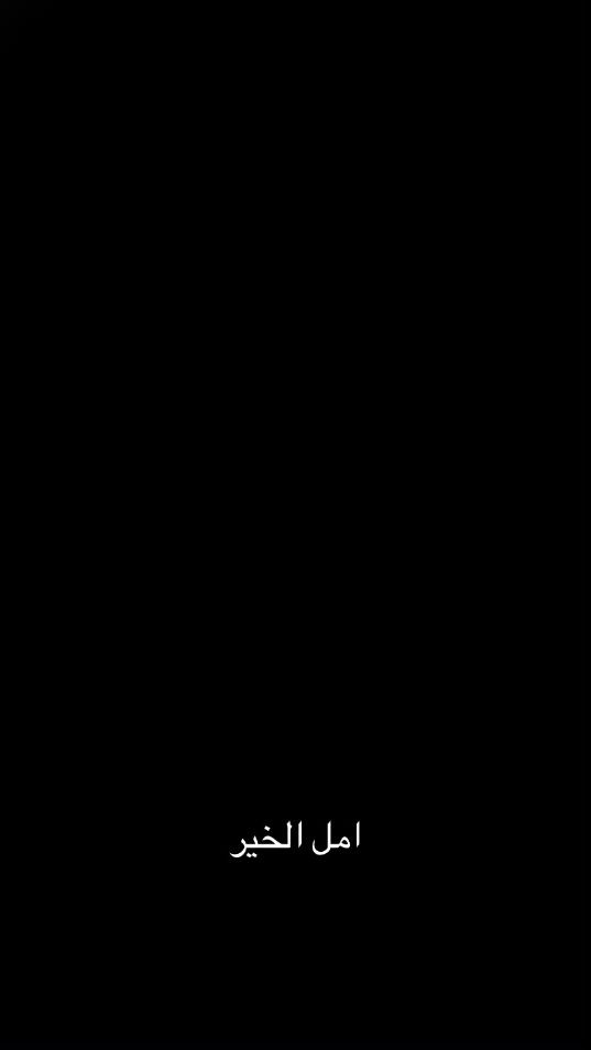 TikTok video thumbnail by amall091