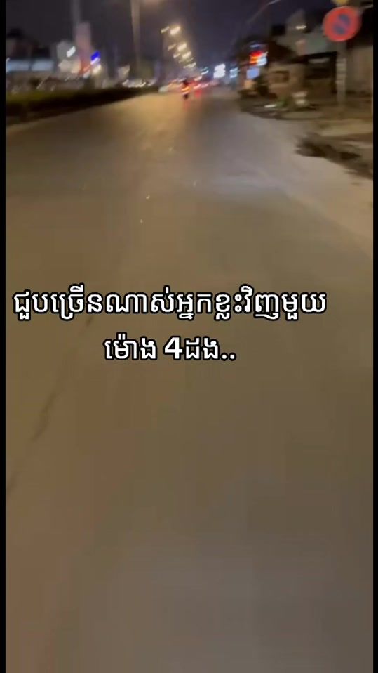 TikTok video thumbnail by .m.b412