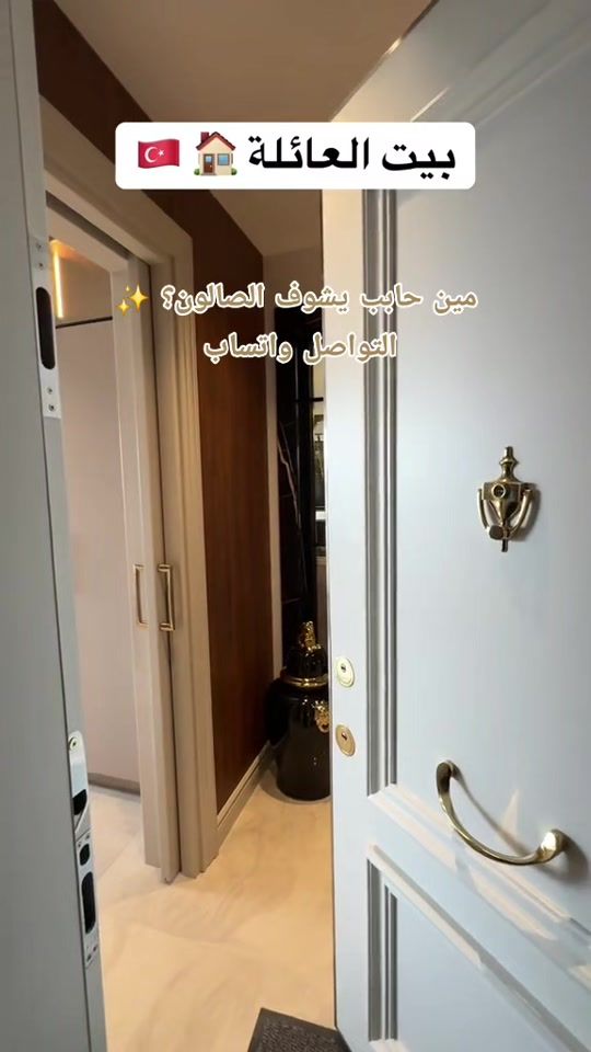 TikTok video thumbnail by _asma_diary_