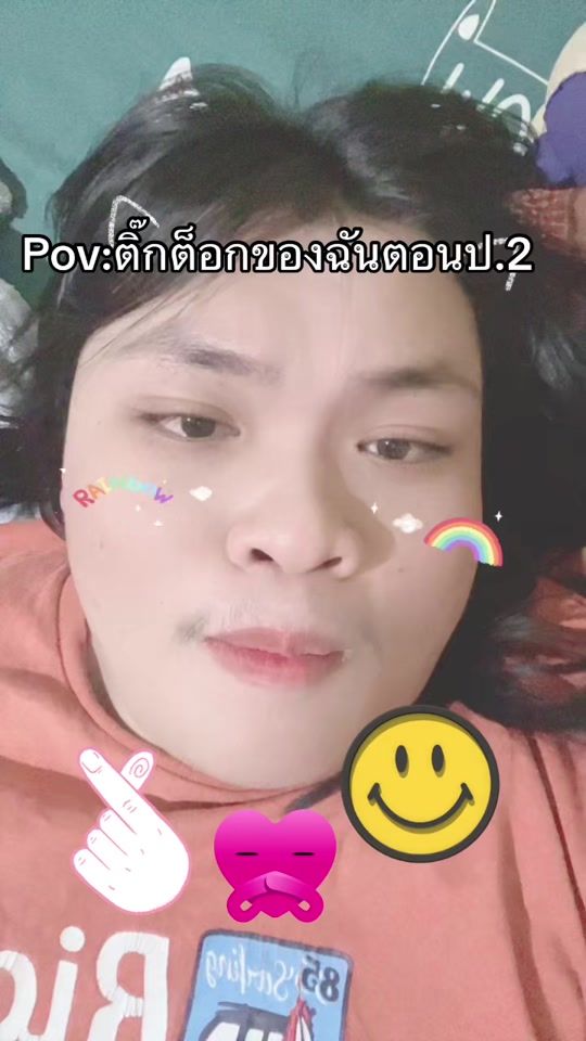 TikTok video thumbnail by 2545.8.1
