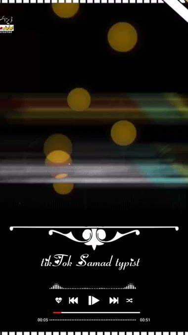 TikTok video thumbnail by samad__typist