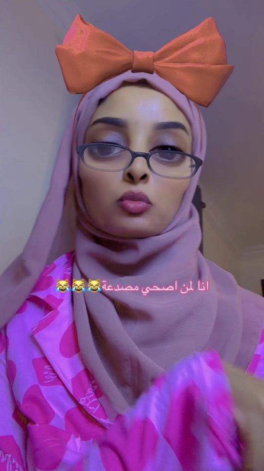 TikTok video thumbnail by amona_karrar