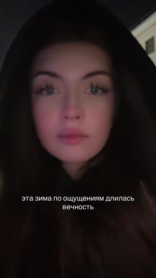 TikTok video thumbnail by yyyaliss