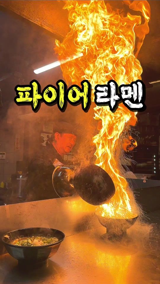 TikTok video thumbnail by ttotto_father_
