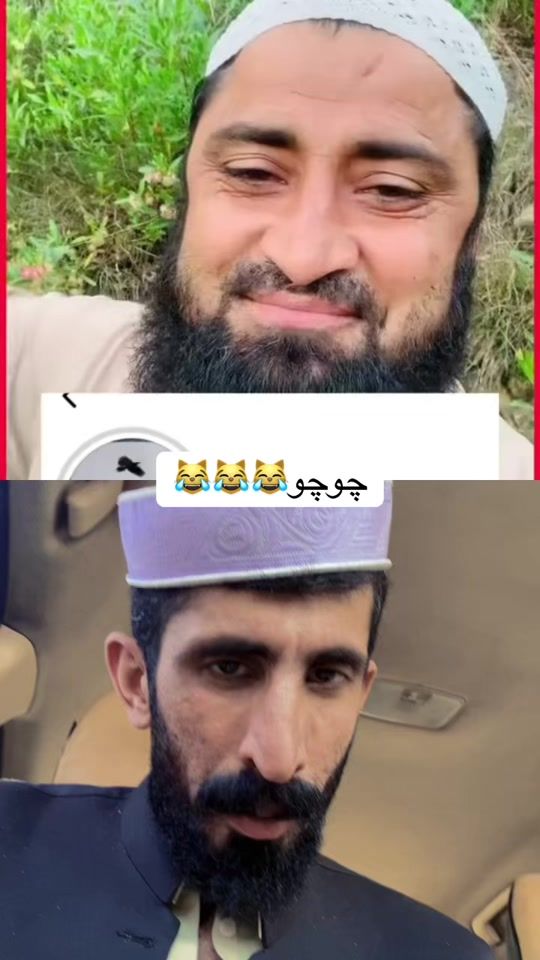 TikTok video thumbnail by saqi___jan804