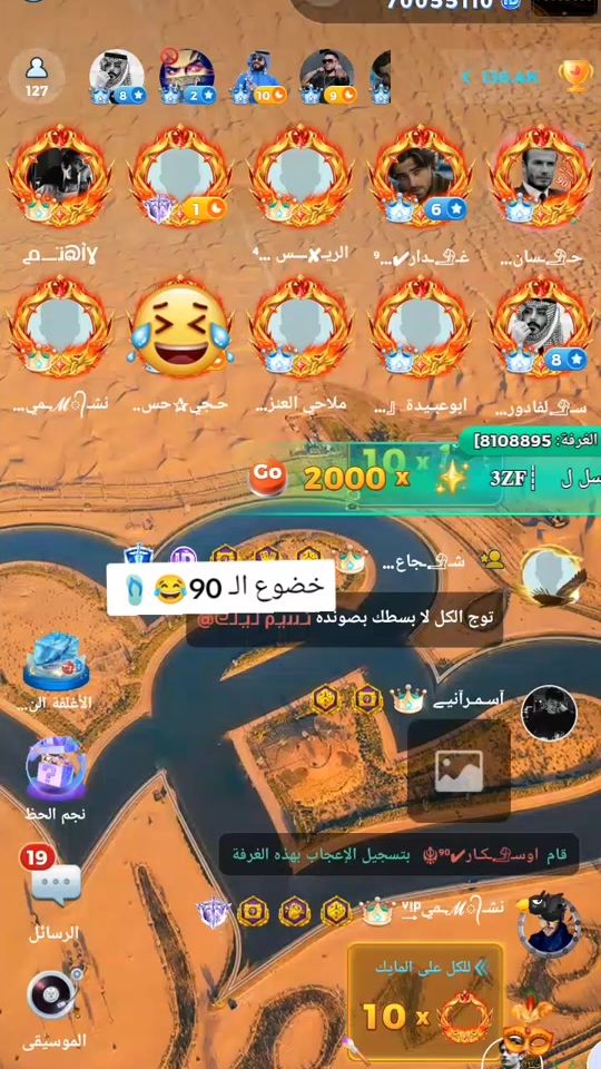 TikTok video thumbnail by cddvgfs