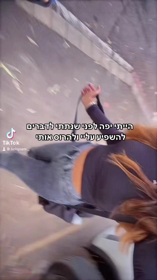 TikTok video thumbnail by lielspam._