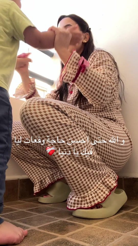 TikTok video thumbnail by deviangeee