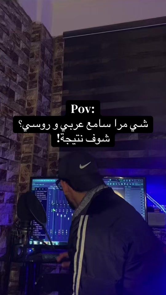 TikTok video thumbnail by x.fahed_music