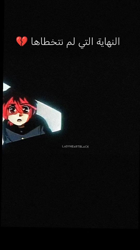 TikTok video thumbnail by ladyheartblack