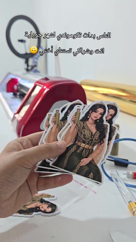 TikTok video thumbnail by mb_deco_fiesta