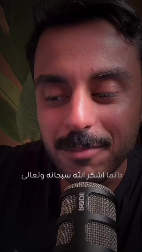 TikTok video thumbnail by formsharii