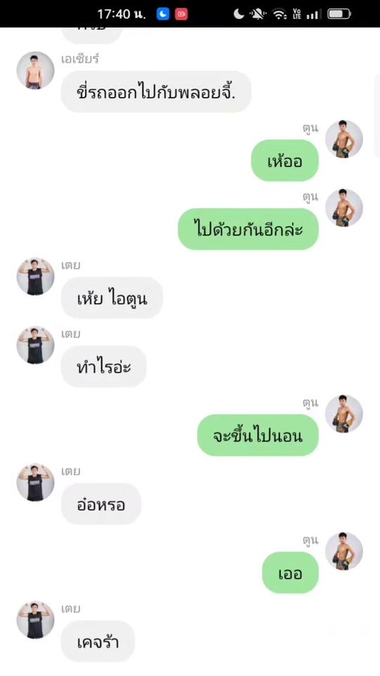 TikTok video thumbnail by k1651951