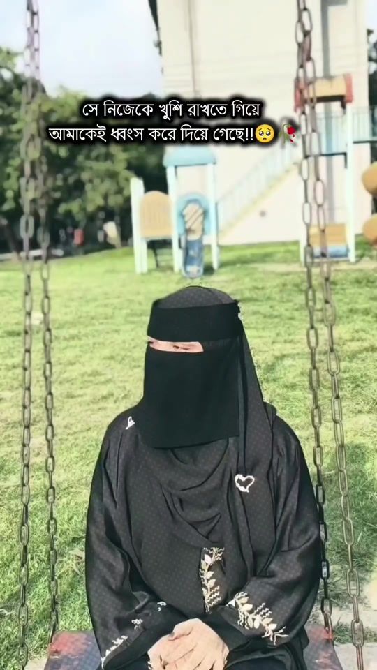 TikTok video thumbnail by 1.2.3.4.5._15