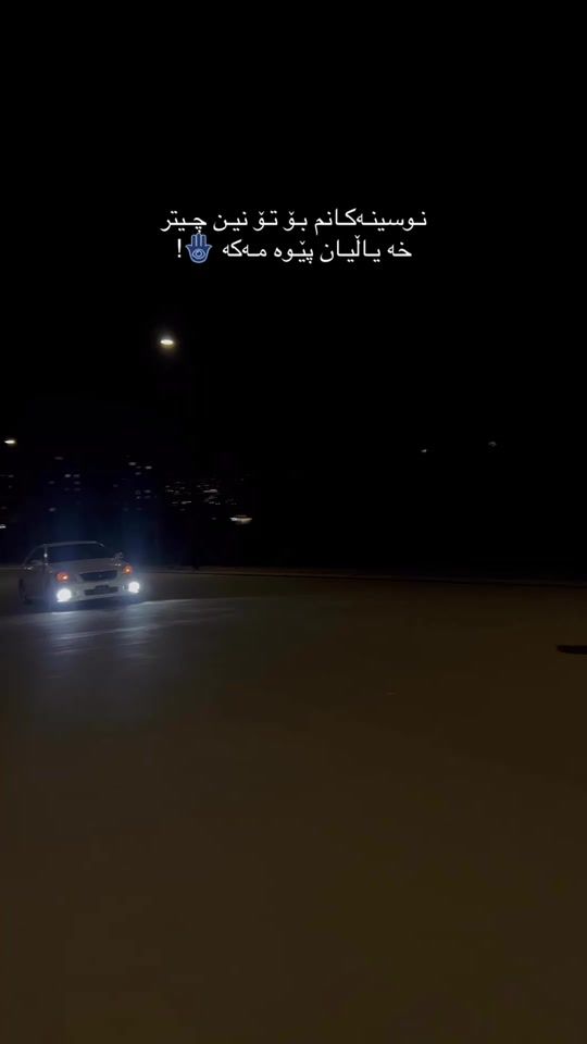 TikTok video thumbnail by hama_184.0
