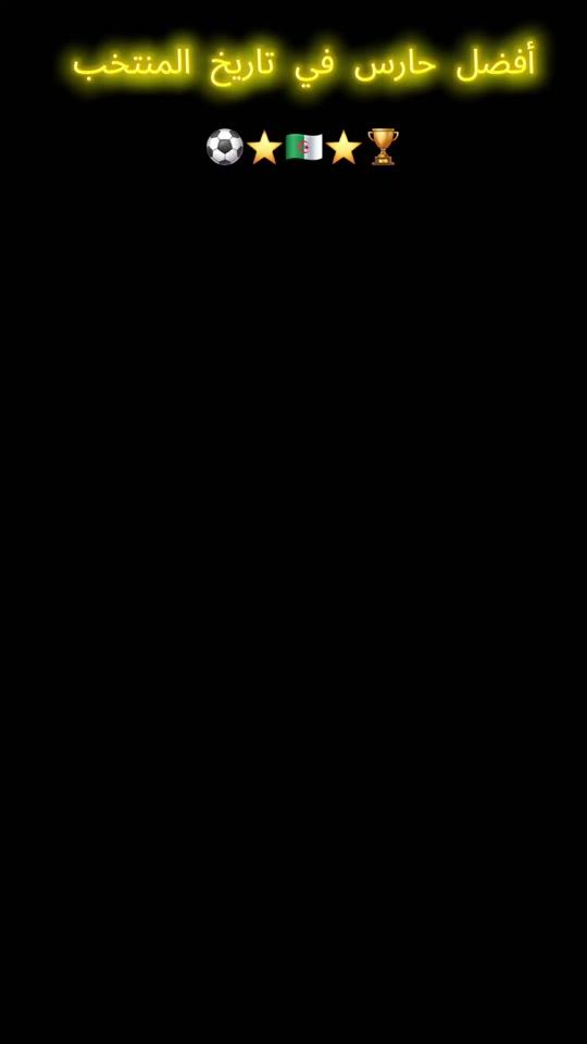 TikTok video thumbnail by yakoubnecib