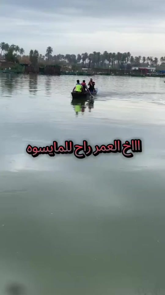 TikTok video thumbnail by a_93_wl