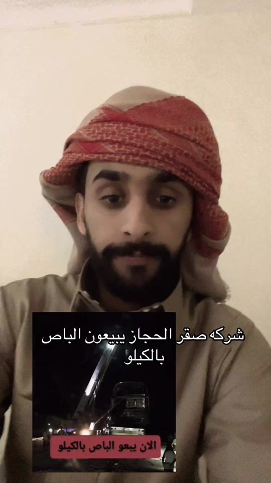 TikTok video thumbnail by h.6.6h6