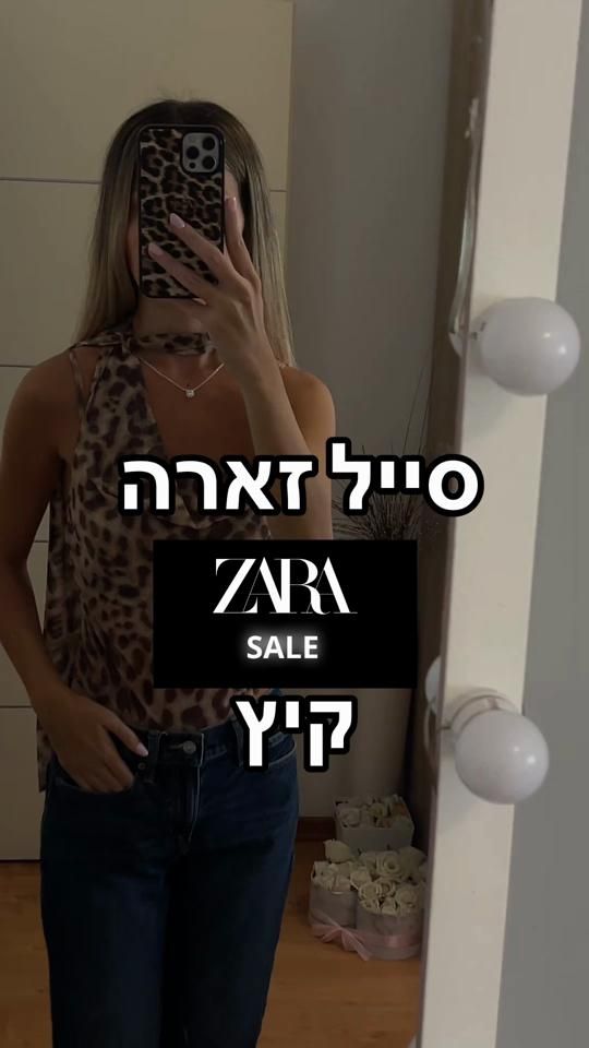 TikTok video thumbnail by anet_spam