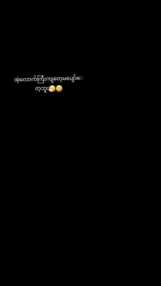 TikTok video thumbnail by kiyoshi7833